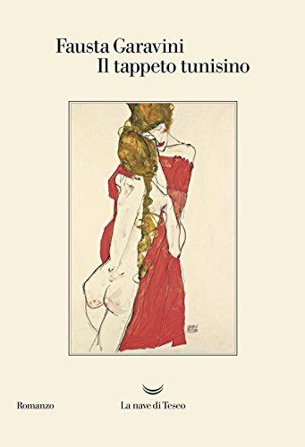 Il tappeto tunisino | Immagine principale