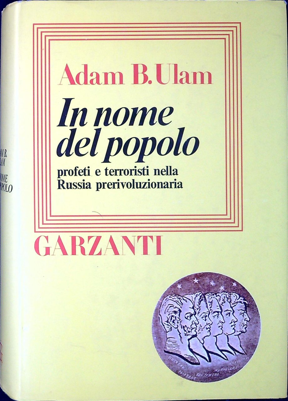In nome del popolo