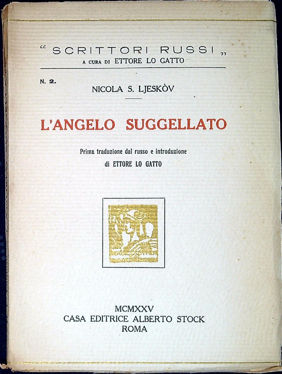 L' angelo suggellato