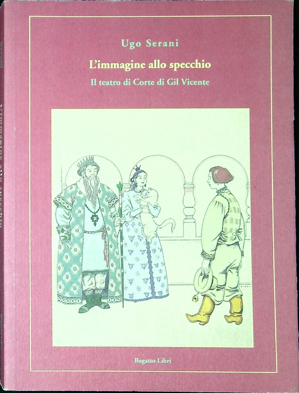 L' immagine allo specchio : il teatro di corte di … | Immagine principale