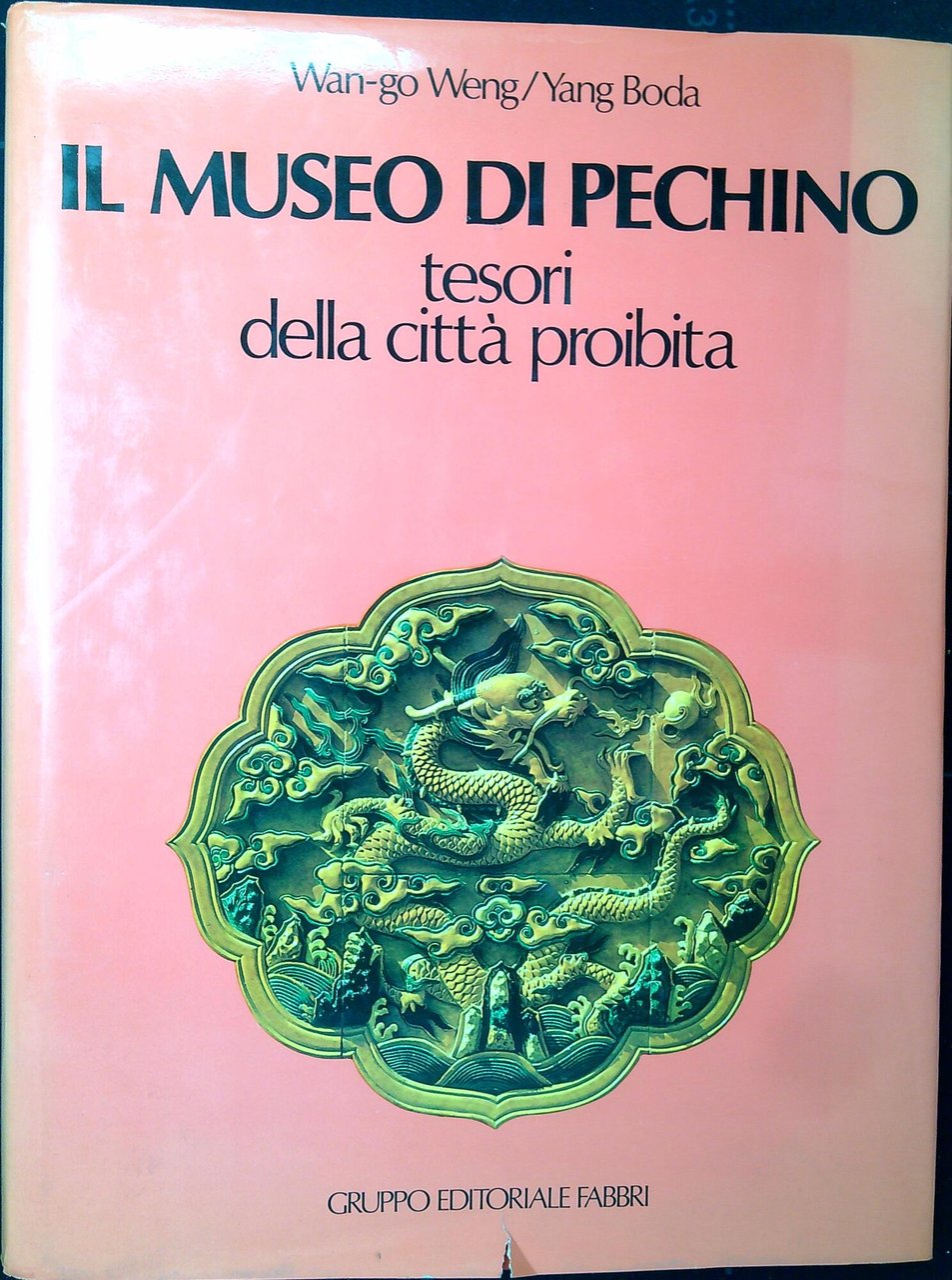 l museo di Pechino tesori della città proibita