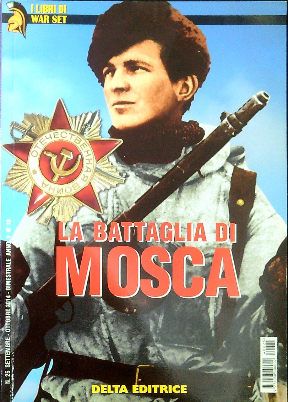 La battaglia di Mosca