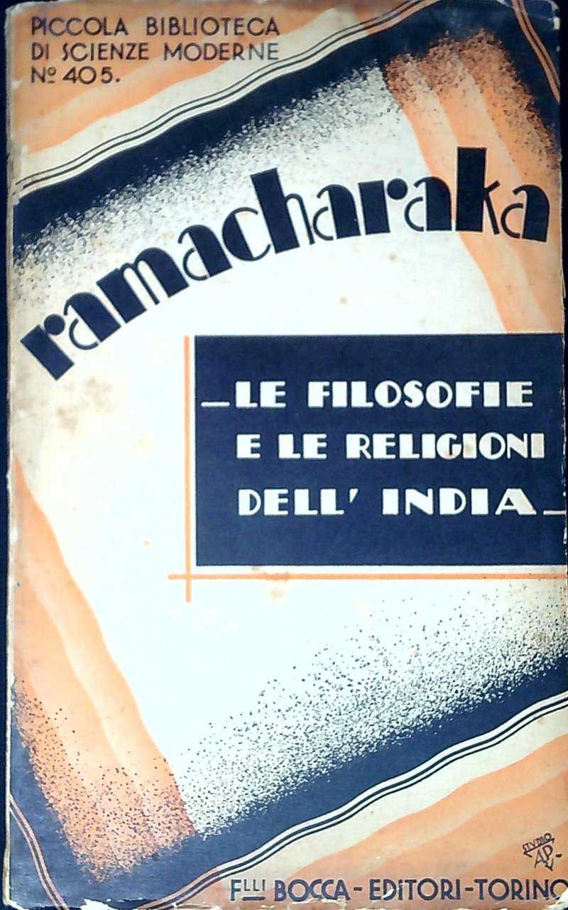 Le filosofie e le religioni dell'India | Immagine principale