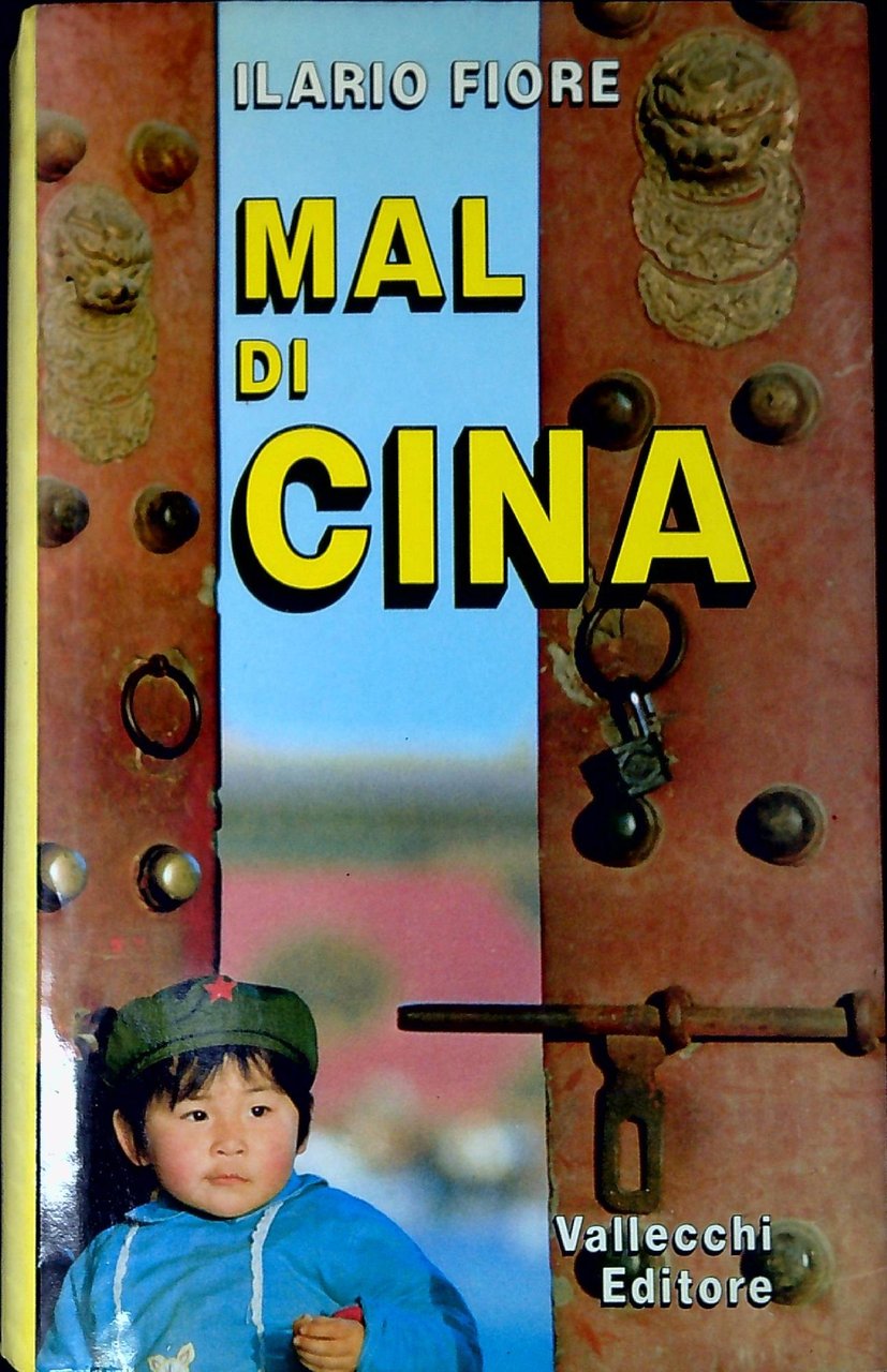 Mal di Cina