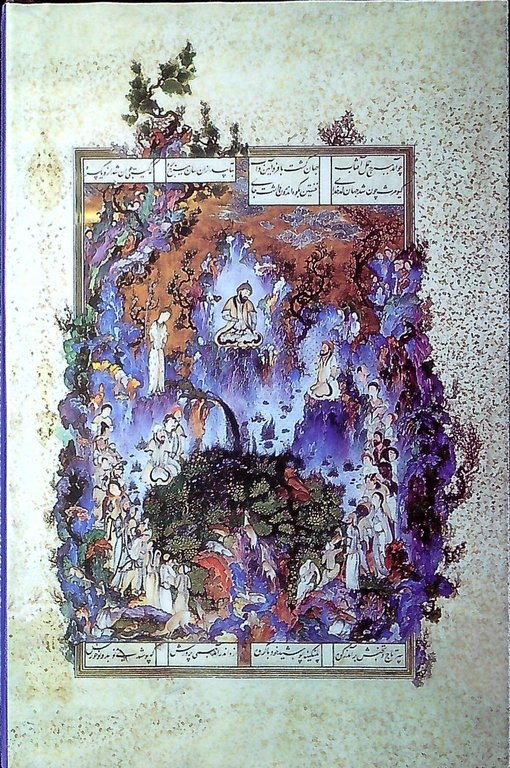 Neither Islamic nor Persian : a history of Muslim painting