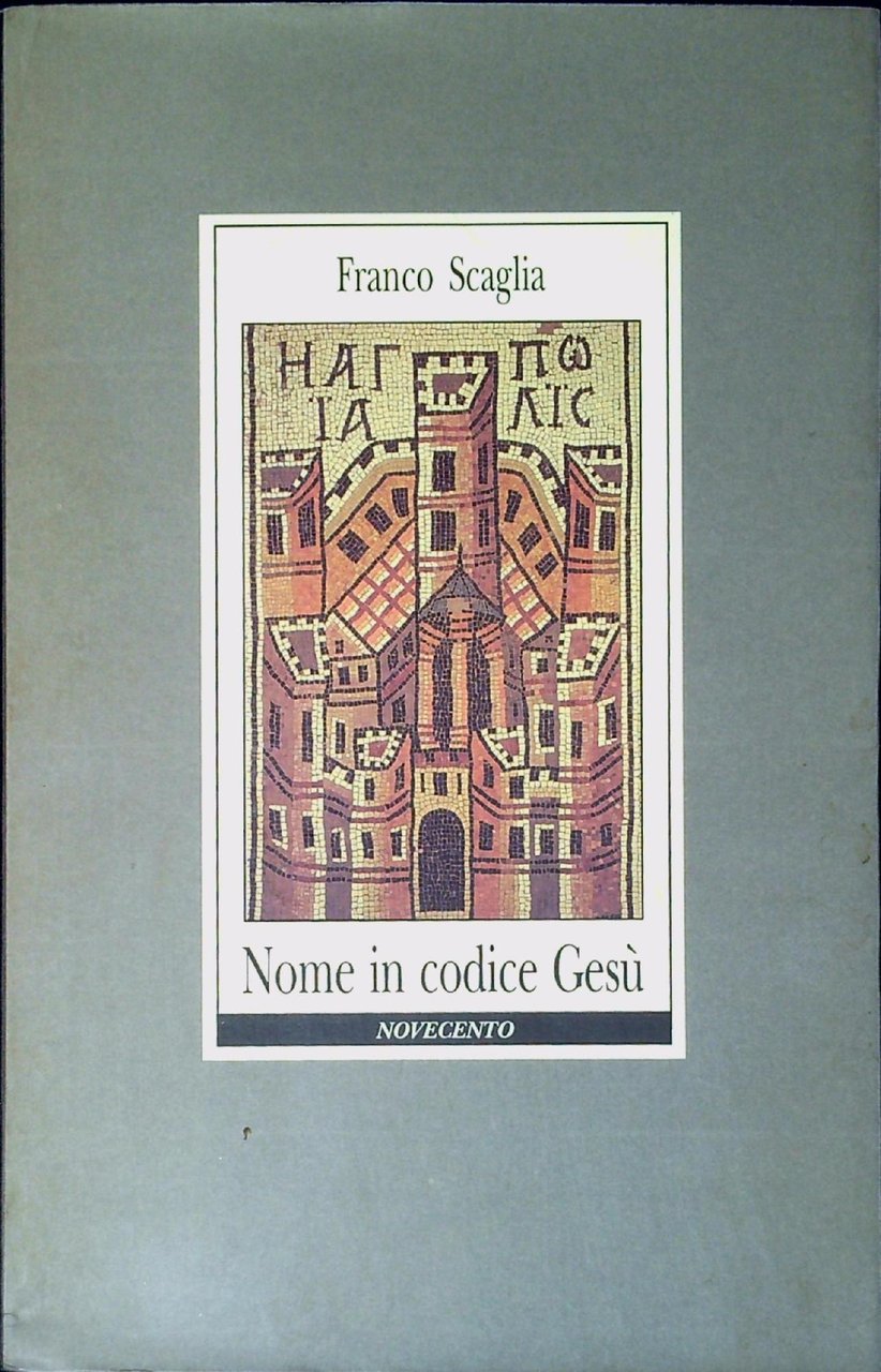 Nome in codice Gesù