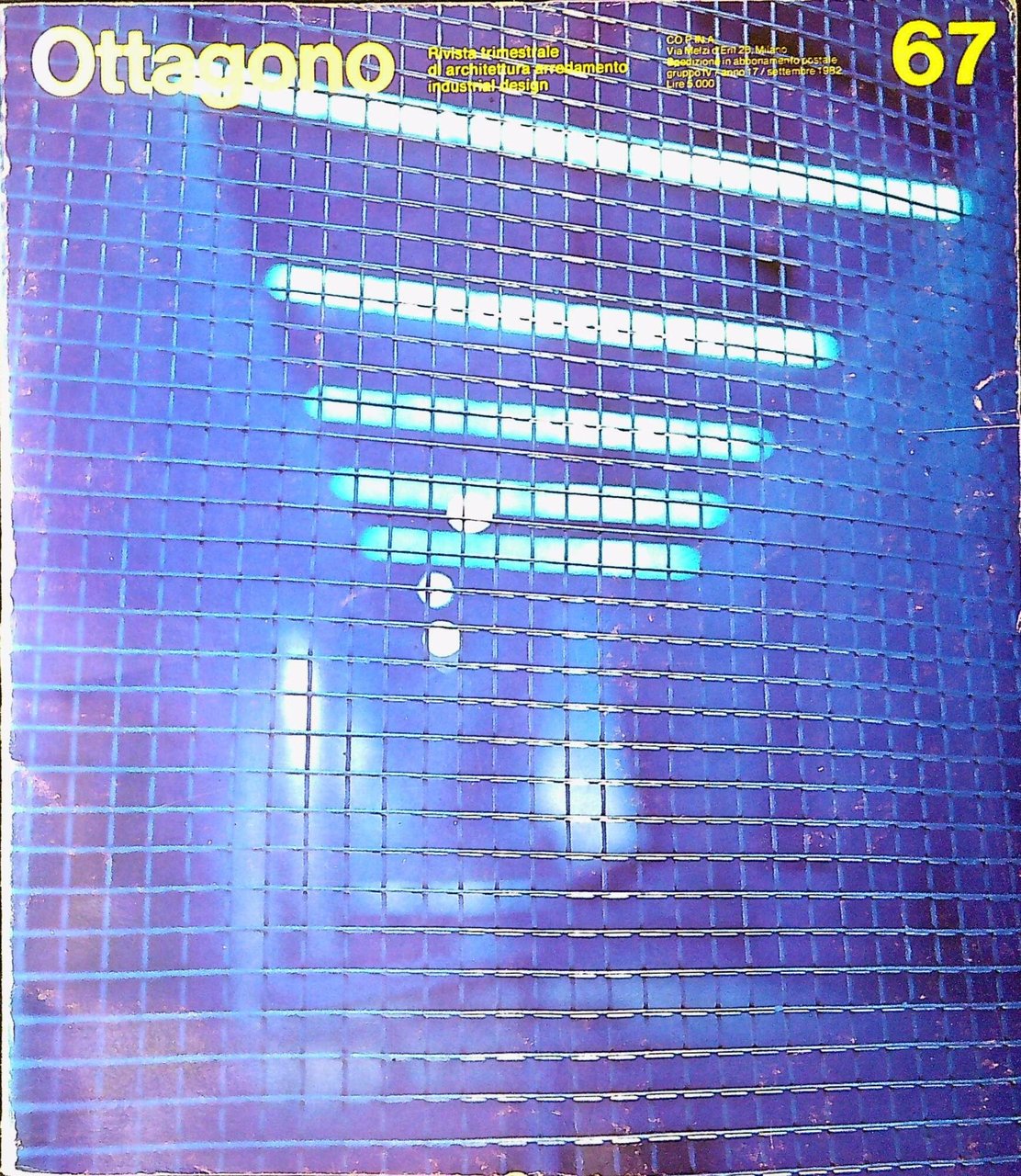 Ottagono : rivista trimestrale di architettura N.67 Dicembre 1982 | Immagine principale