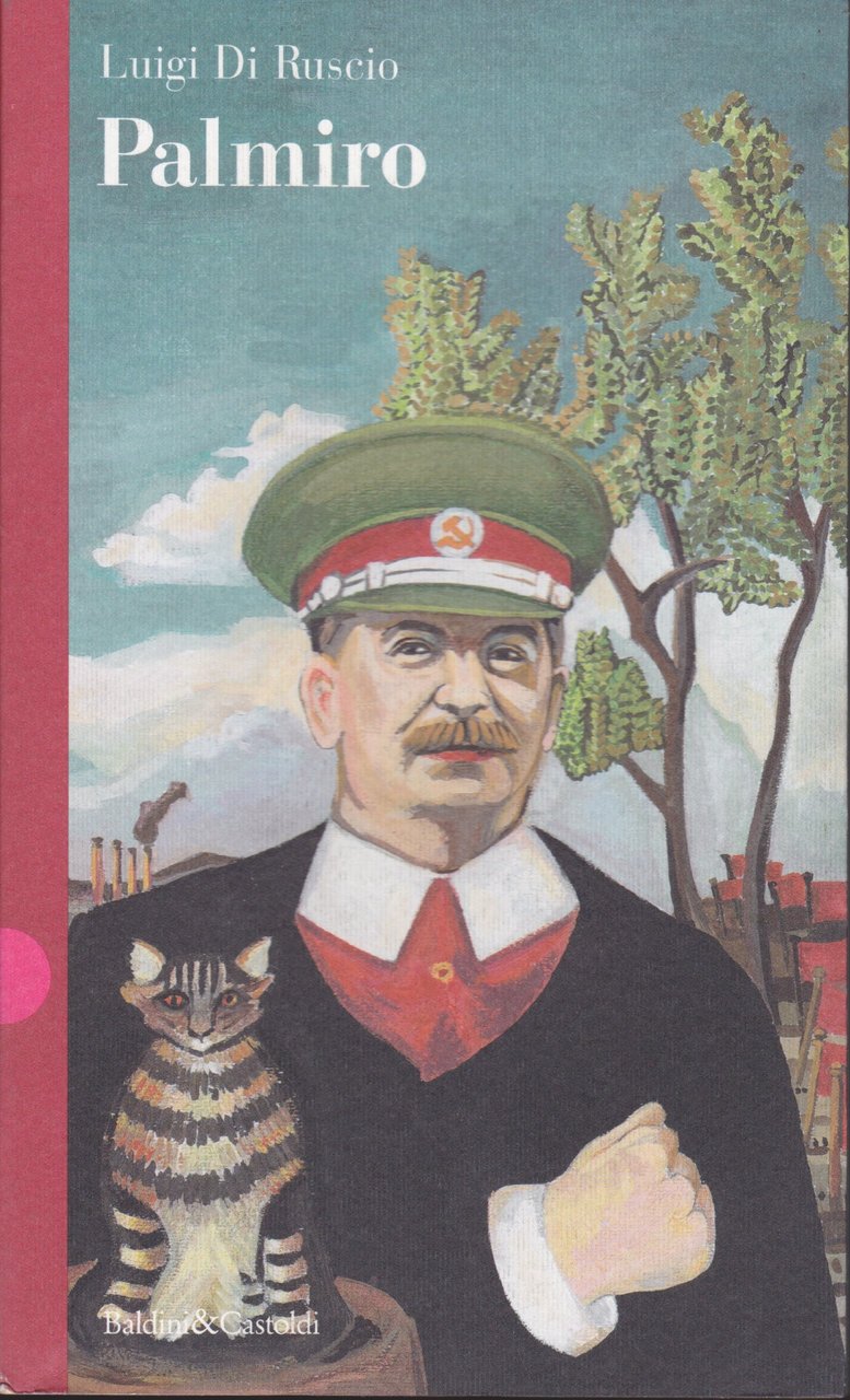 Palmiro | Immagine principale