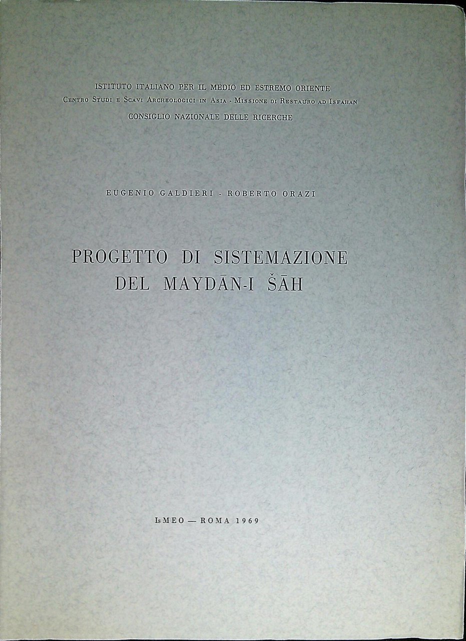 Progetto di sistemazione del Maydān-i Šāh / | Immagine principale