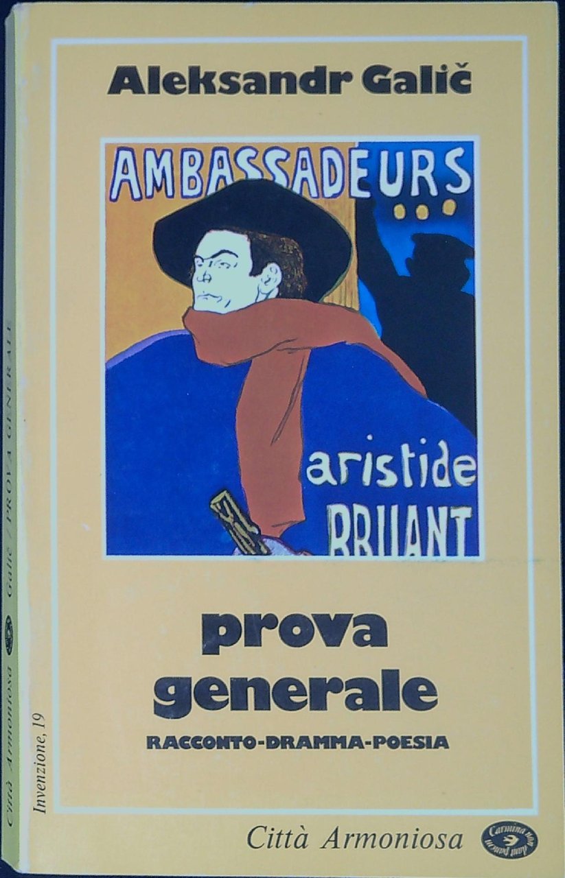 Prova generale Racconto, dramma poesia | Immagine principale