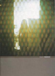 Shizuka Yokomizo. Ediz. italiana e inglese