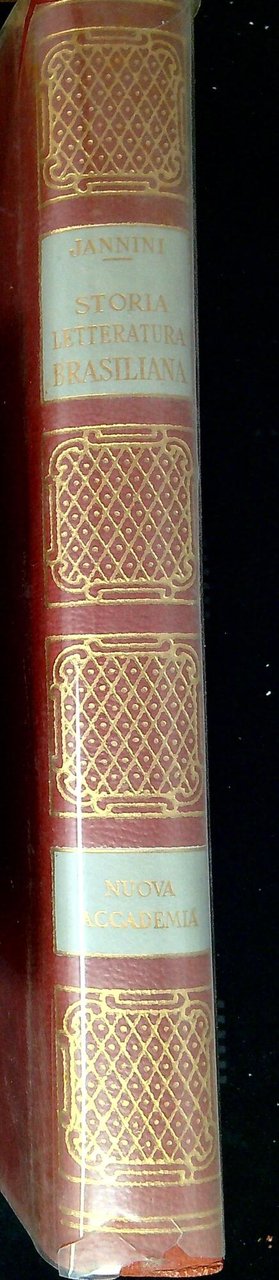 Storia della letteratura neoellenica | Immagine principale