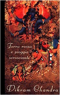 Terra rossa e pioggia scrosciante