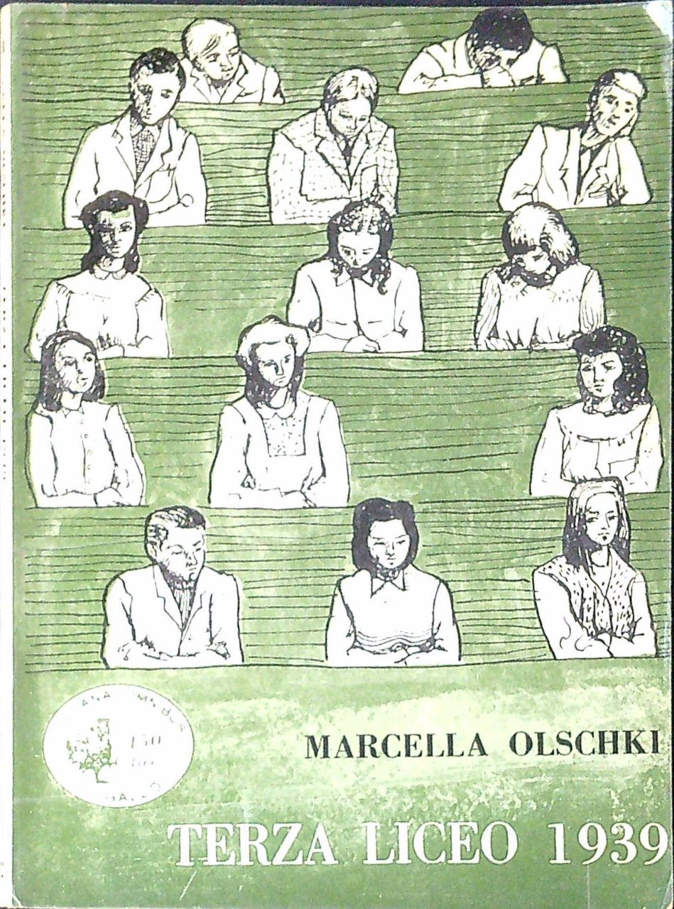 Terza liceo 1939