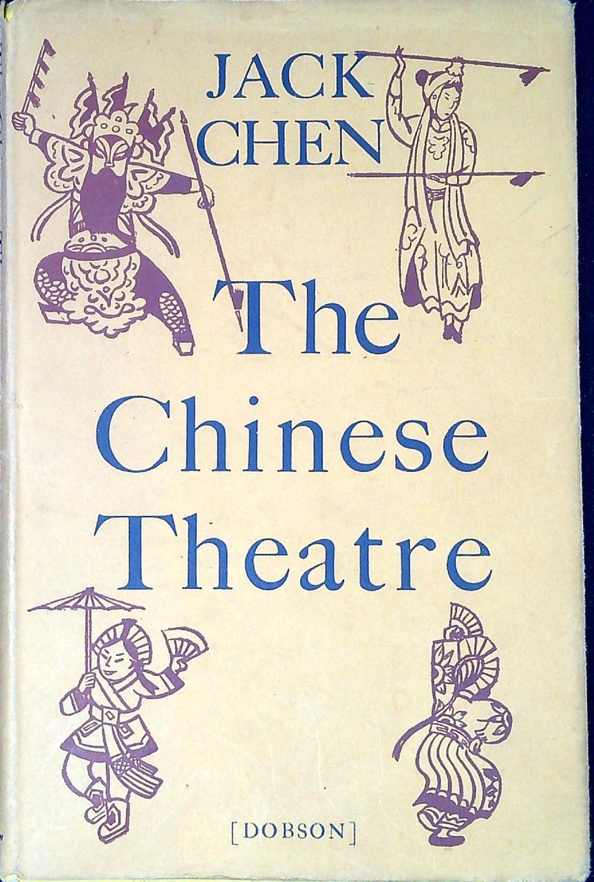 The Chinese theatre