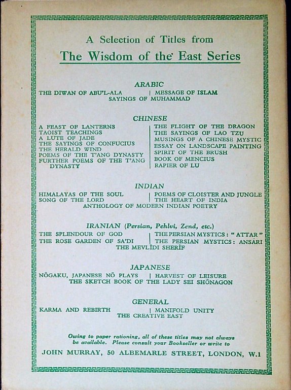 The flight of the dragon : an essay on the …