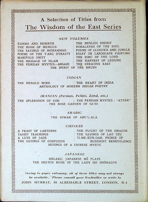 The Herald wind translations of Sung dynasty poems, lyrics and …