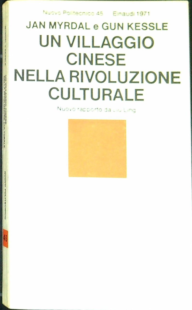 Un villaggio cinese nella rivoluzione culturale | Immagine principale