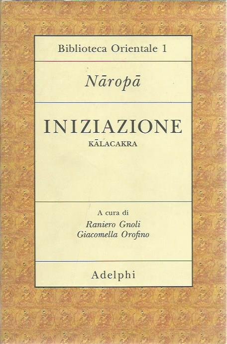 Iniziazione. Kalacakra | Immagine principale