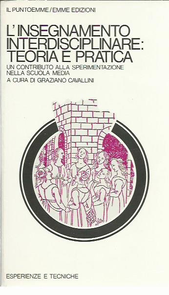 L'insegnamento interdisciplinare: teoria e pratica | Immagine principale