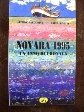 Novara 1995. Un anno di cronaca