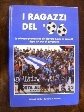 Ragazzi del '96 (I)