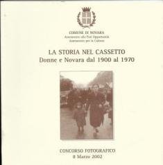 La storia nel cassetto