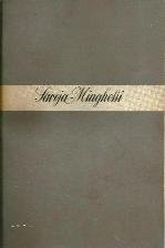 Lettere fra la regina Margherita e Marco Minghetti