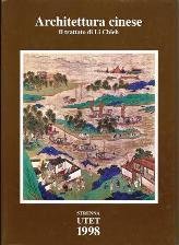 Architettura cinese