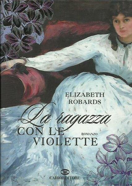 La ragazza con le violette