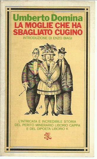 La moglie che ha sbagliato cugino