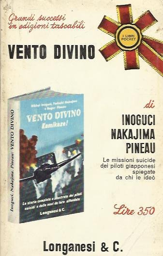 Vento divino