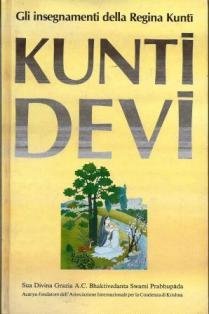 Kunti devi