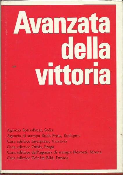 Avanzata della vittoria