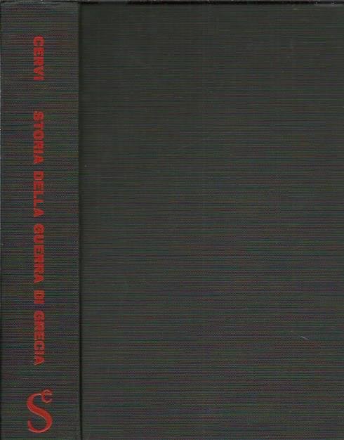 Storia della guerra di Grecia