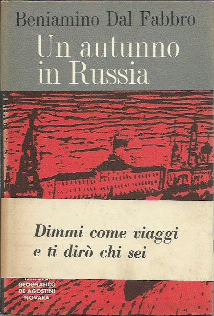 Un autunno in Russia