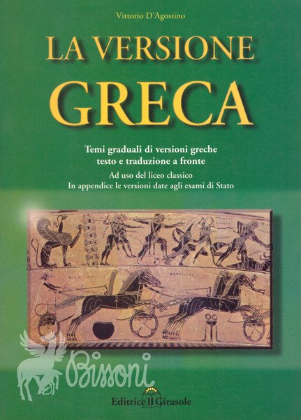 LA VERSIONE GRECA - TEMI GRADUALI DI VERSIONI GRECHE - …