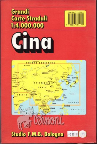 CINA 1:4000000