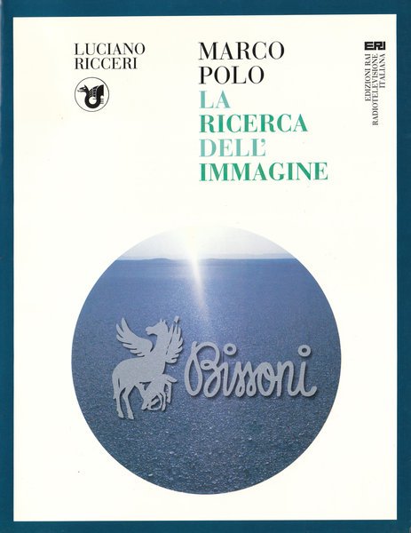 MARCO POLO - LA RICERCA DELL'IMMAGINE