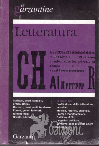 LE GARZANTINE - LETTERATURA