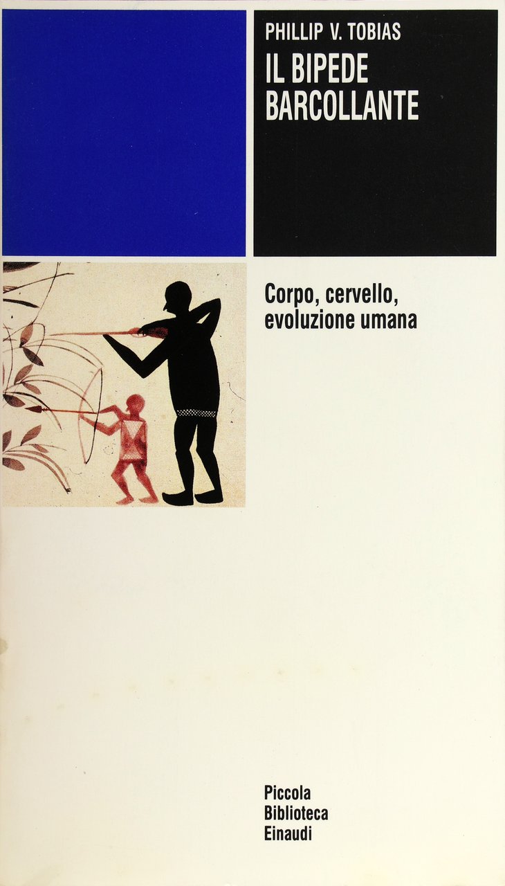 IL BIPEDE BARCOLLANTE