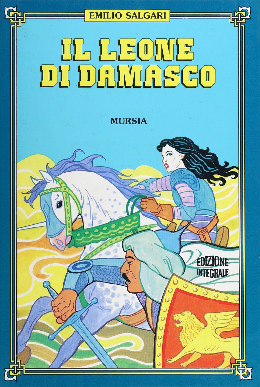 IL LEONE DI DAMASCO