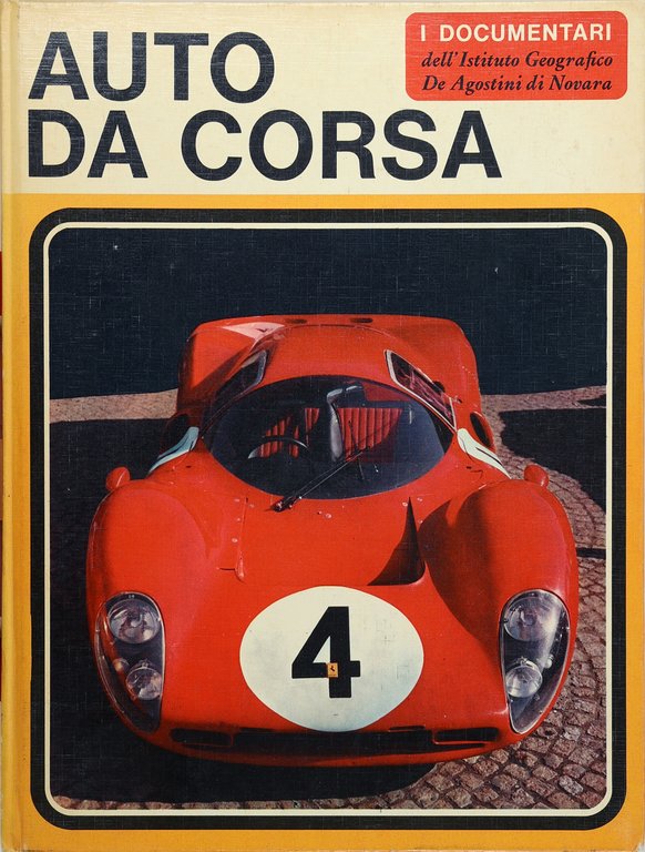 POMPEI - COLORE NELLA FOTOFRAFIA - AUTO DA CORSA - … | Immagine Gallery 1