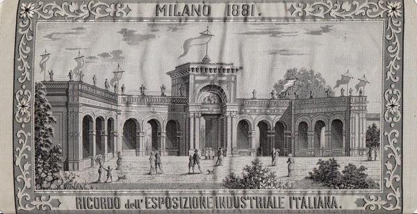 Ricordo dell'Esposizione Industriale Italiana Milano 1881. Ricordo pubblicitario in seta