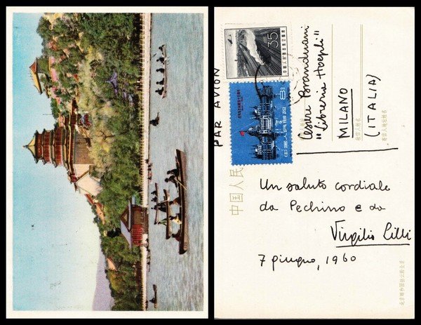 Virgilio Lilli. (Cosenza, 1907 – Zurigo, 1976). Giornalista, pittore e …