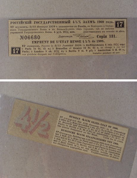 Coupon "Russian 4½% State - Loan of 1909"