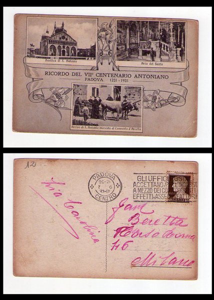 Cartolina / postcard Ricordo del VII° Centenario Antoniano - Padova …