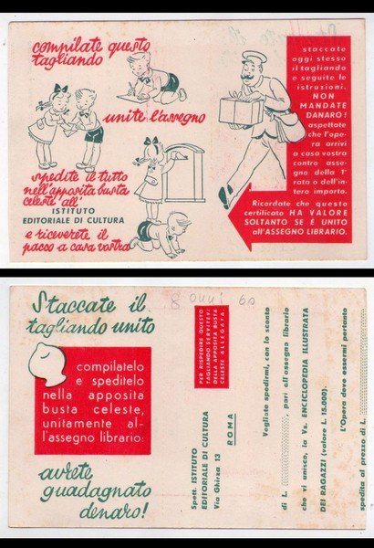 Cartolina/postcard per ricevere Enciclopedia Illustrata dei Ragazzi - Istituto Editoriale …