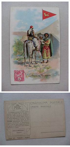 Cartolina/postcard "La Posta in ABISSINIA" Lysoform - Achille Brioschi & …