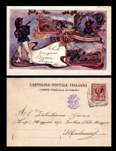 Cartolina Militare 5°Reggimento 1903 (bersaglieri)